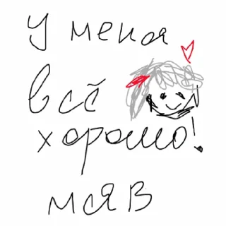 😘 emoji нью еврейская семья парт ту Telegram sticker 13 of 120