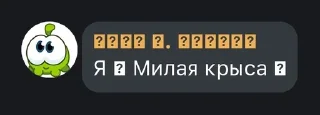🌟 emoji Йомайо 🌯🌯🌯 pack by @QuotLyBot Telegram sticker 11 of 120
