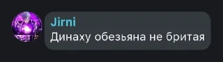 Sticker from Йомайо pack by @QuotLyBot