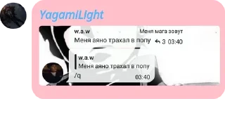 🌖 emoji Йомайо 🌯🌯🌯 pack by @QuotLyBot Telegram sticker 20 of 120
