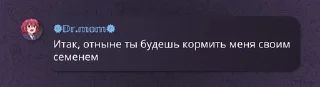 🌟 emoji Йомайо pack by @QuotLyBot Telegram sticker 6 of 120
