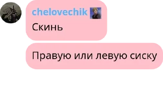 🤳 emoji Йомайо pack by @QuotLyBot Telegram sticker 14 of 120