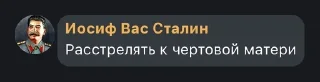 🌟 emoji Йомайо 🌯🌯🌯 pack by @QuotLyBot Telegram sticker 23 of 120