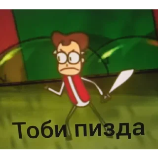 😤 emoji клэш 18+ рояль Telegram sticker 21 of 30