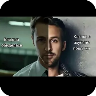 🫥 emoji Мужичек в микро пруду Telegram sticker 12 of 42
