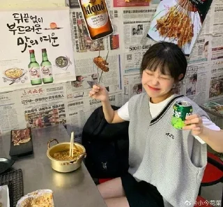🌟 emoji eating🇰🇷 Telegram sticker 5 of 14