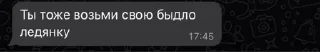 😠 emoji гавнаплясы стики Telegram sticker 7 of 47