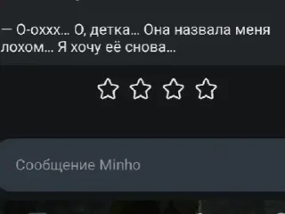🥰 emoji Стики Джо Telegram sticker 6 of 110