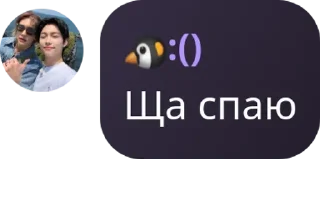Sticker from chocolate rolka core: