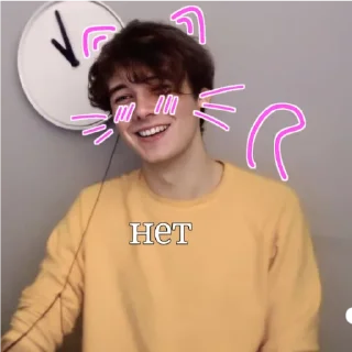 ❤️ emoji 👁👄👁 Telegram sticker 20 of 78