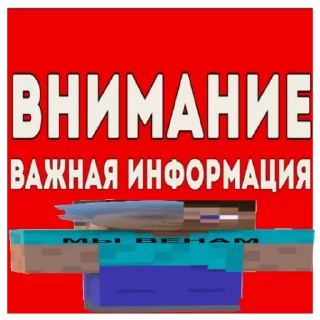 🤯 emoji Шиш Telegram sticker 21 of 52
