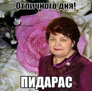 🌟 emoji Апчхи Telegram sticker 23 of 120