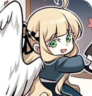 🤍 emoji uriel my beloved Telegram sticker 19 of 30