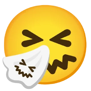 🌟 emoji Панятна Telegram sticker 21 of 115