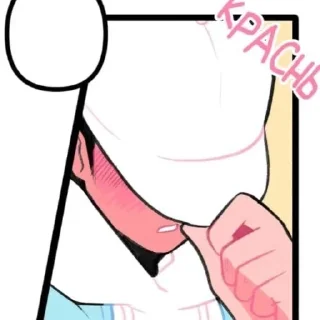 😳 emoji ✨Бойфренды✨ Telegram sticker 19 of 95