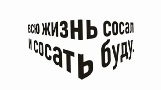 🌟 emoji вайб Дэма. Telegram sticker 23 of 28