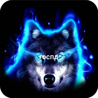 😒 emoji наркоша волк Telegram sticker 8 of 14
