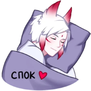 ❤️ Хидэ by @stikeru7777, стикер Telegram 23 из 41