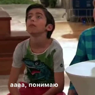 👍 emoji Эйдан ГаллаХЕР😎 Telegram sticker 14 of 52