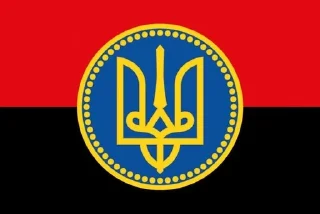Sticker from Русь