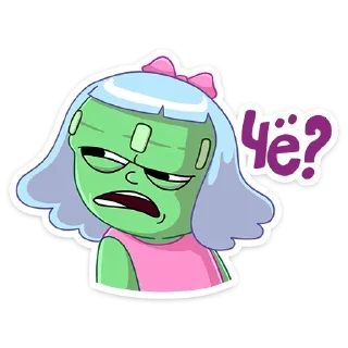 ❓ emoji Эля (@TgSticker) Telegram sticker 7 of 48