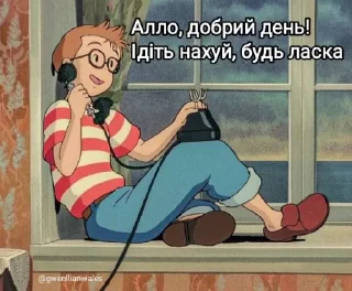 😝 emoji меми від @gwenllianwales Telegram sticker 20 of 96
