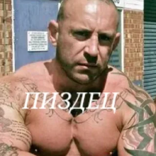 😐 emoji Тюрьма Telegram sticker 6 of 23