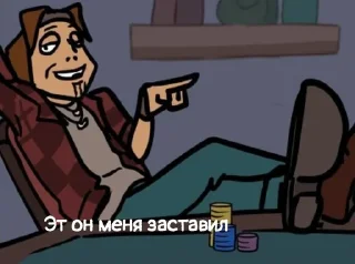 😌 emoji Metall Family Telegram sticker 24 of 91