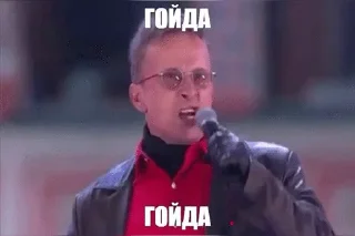 🌟 emoji якрутышка а4 а ты нет Telegram sticker 17 of 120