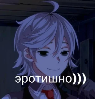 😏 emoji Парад Telegram sticker 23 of 52