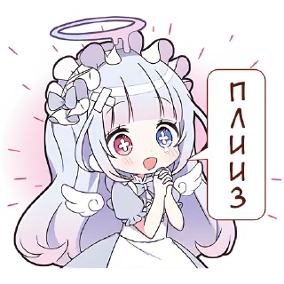 🙏 emoji Плакса-ангел @Nyasticks Telegram sticker 6 of 41
