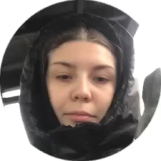 Sticker from вайбовые стики
