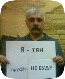 Sticker from СТИКЕРЫ ШЕЙКА ЛУЧШИЕ