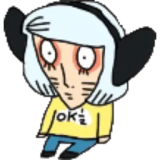 🌿 emoji Nyon! Ranfren Telegram sticker 23 of 39