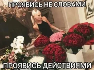 🙌 emoji слэц нах Telegram sticker 23 of 89