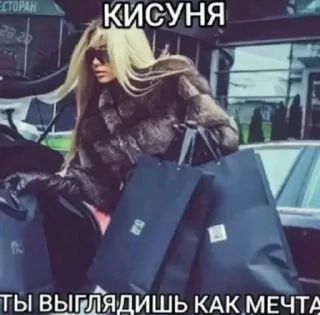 😘 emoji слэц нах Telegram sticker 16 of 89