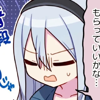 🎧 emoji 𝙺𝚊𝚗𝚊𝚍𝚎 𝚈𝚘𝚒𝚜𝚊𝚔𝚒 Telegram sticker 24 of 30