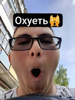 🌟 emoji ShumahEr Telegram sticker 10 of 14
