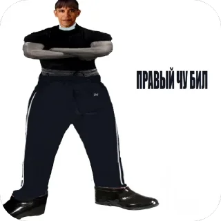 🫥 emoji мусяшк обэмэ Telegram sticker 6 of 14