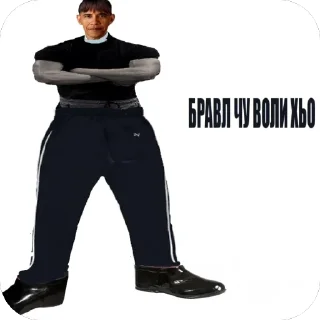 🫥 emoji мусяшк обэмэ Telegram sticker 3 of 14