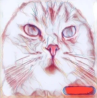 🤩 emoji Легендо до Telegram sticker 14 of 88