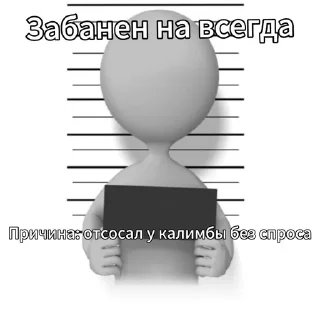🌟 emoji Калимба Telegram sticker 18 of 57