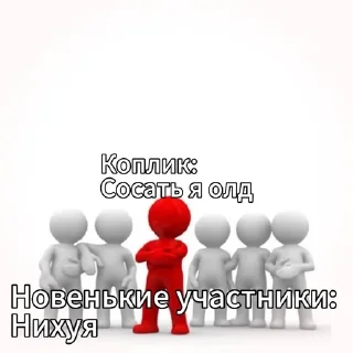 🌟 emoji Калимба Telegram sticker 24 of 57