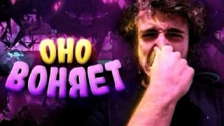 Sticker from Багет