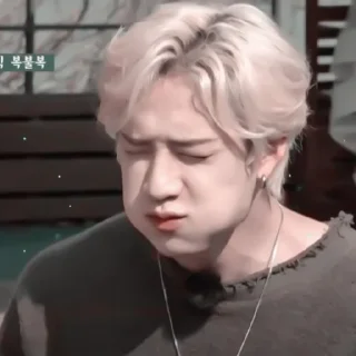 🏹 emoji » 🏹 bangchan ! - @smstickerr Telegram sticker 14 of 40