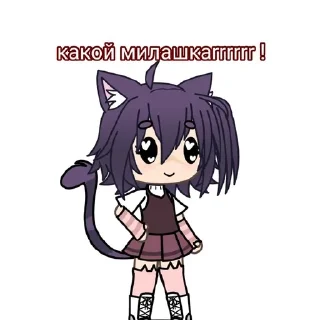 Sticker from Ланочка