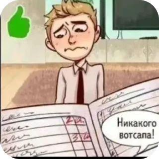 😭 emoji лучшее дерьмо Telegram sticker 23 of 120