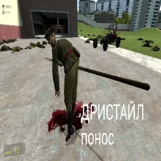 😳 emoji Дерьмо Мамонта Telegram sticker 8 of 119