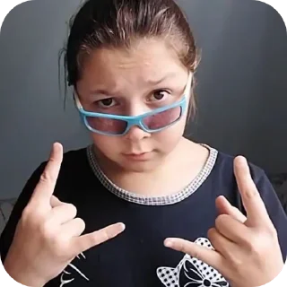 😎 emoji варя кор Telegram sticker 8 of 62