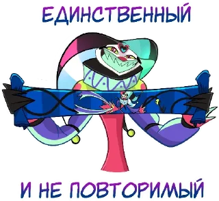 😉 emoji Физзаролли от @ELFYART Telegram sticker 24 of 25